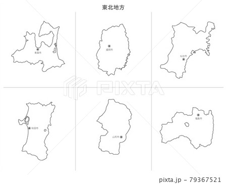白地図-日本-東北地方の都府県セット-県庁所在地入り