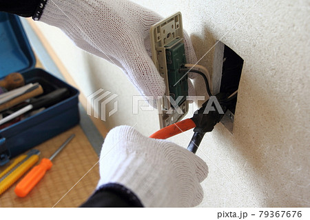 電気工事 79367676