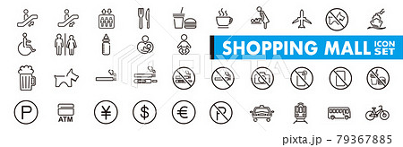 icon of toilet restroom wc vector 79367885