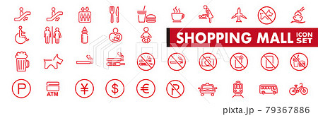 icon of toilet restroom wc vector 79367886