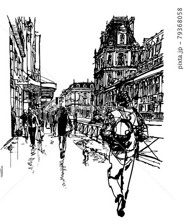 Paris, people walking near Hotel de Ville after rain 79368058
