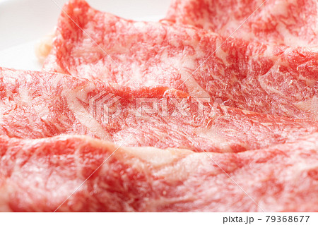 牛肉(ロース薄切り)のアップ。 79368677