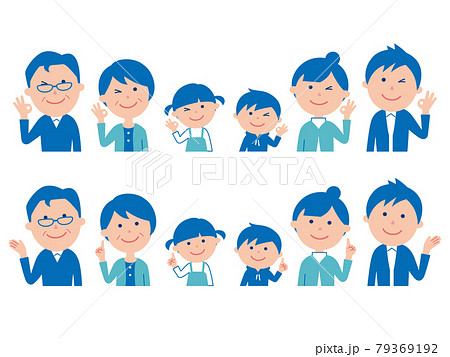 六人家族 横並び 上半身 Okポーズと指差しポーズ ブルー系のイラスト素材