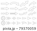 矢印 アイコン 79370059