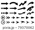 矢印 アイコン 79370062