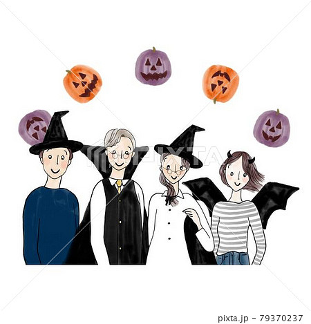 ハロウィン 仮装する人たちのイラスト素材