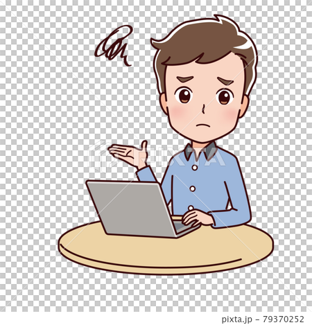 パソコンを操作する男性のイラスト パソコンを操作する男性のイラスト 79370252