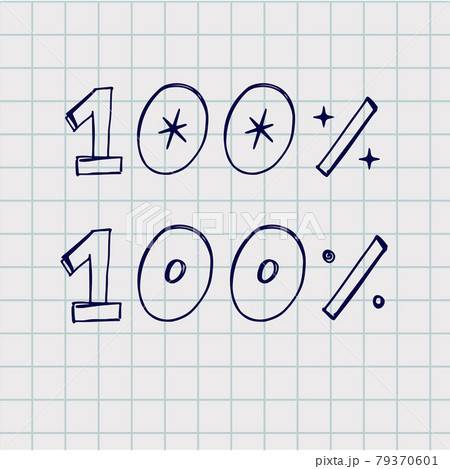 Halftone round spot 100 font hand draw Text icon. Pictogram on a white background. Vector concept of 100 text icon constructed of circle elements. Halftone round spot 100 font hand draw Text icon. Pictogram on a white background. Vector concept of 100 text icon constructed of circle elements. 79370601