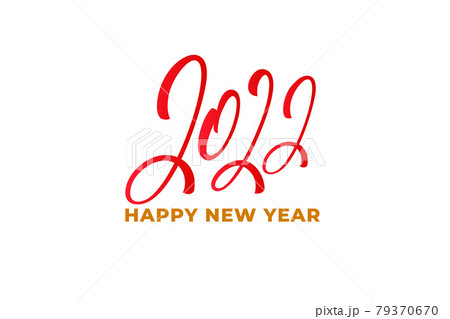 New Year 2022. Vector lettering design for New Year celebration 79370670
