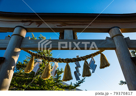 山梨 冨士山小御嶽神社の鳥居 山梨 冨士山小御嶽神社の鳥居 79370817