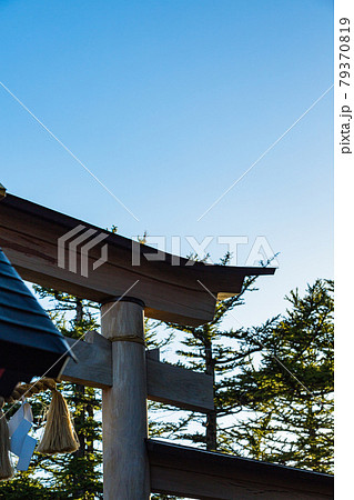 山梨 冨士山小御嶽神社の鳥居 山梨 冨士山小御嶽神社の鳥居 79370819