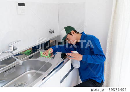 ハウスクリーニング　家事代行　台所　 79371495