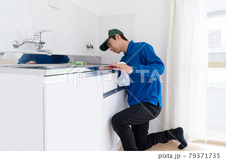 ハウスクリーニング　家事代行　台所　 79371735