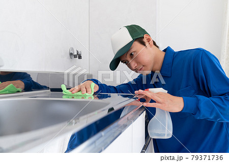 ハウスクリーニング 家事代行 台所 ハウスクリーニング 家事代行 台所 79371736