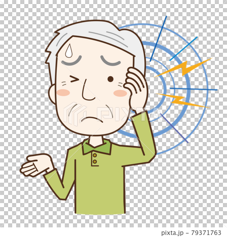 Elderly man suffering from tinnitus 79371763