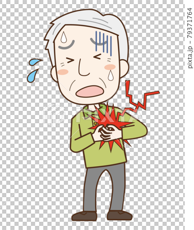 Elderly man with chest pain Elderly man with chest pain 79371764