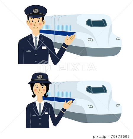 新幹線を紹介する鉄道員の男女 新幹線を紹介する鉄道員の男女 79372695