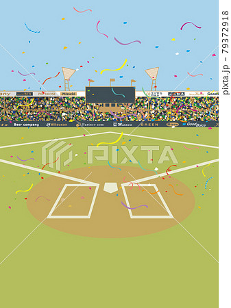 野球場 グラウンド イラスト 野球場 グラウンド イラスト 79372918