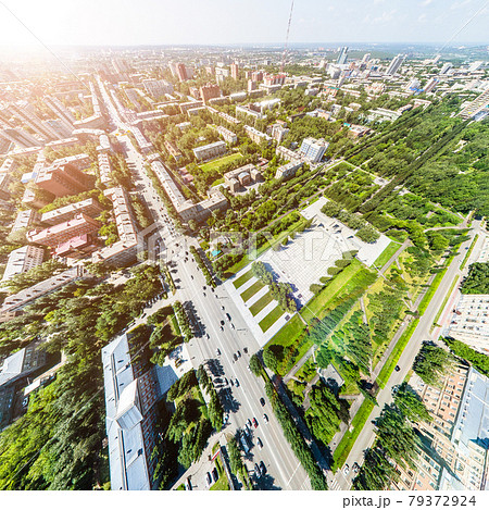 Aerial city view with roads, houses and buildings. 79372924