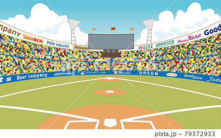 野球場　グラウンド　イラスト 79372933
