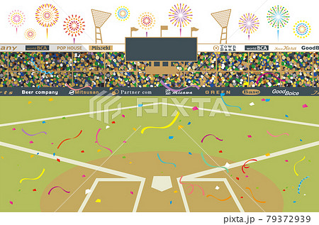 野球場 グラウンド イラストのイラスト素材