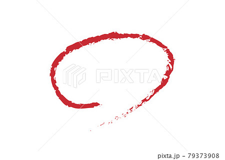 手書きの赤い丸のイラスト素材