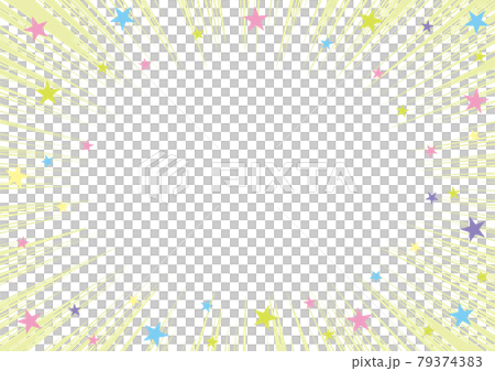 放射状背景と星のイラスト黄緑 79374383