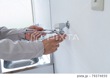洗濯機　水栓の点検　修理　 79374650
