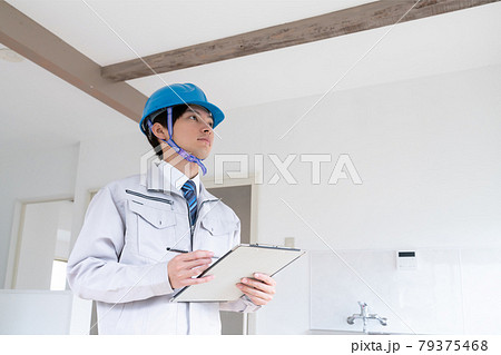 住宅 ビジネスマン 住宅 ビジネスマン 79375468