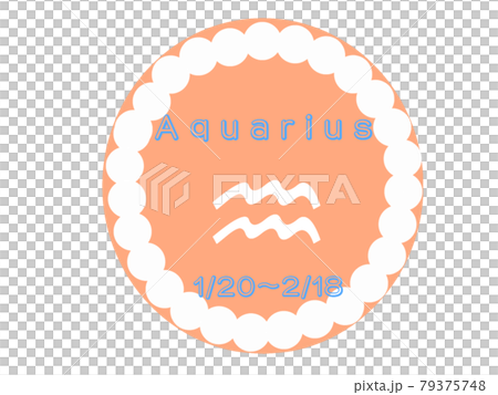 モコモコ12星座アイコンのみずがめ座 79375748