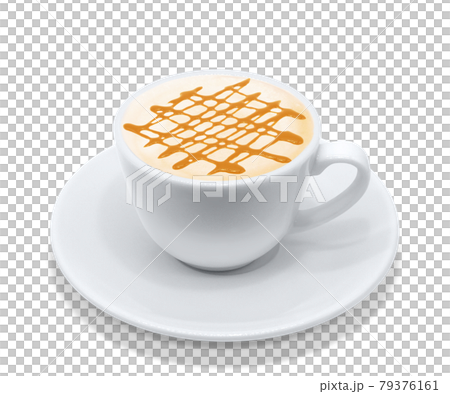 Caramel Macchiato Drink Illustration Top Real Hot 79376161