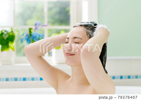 バスタイム　 79376407