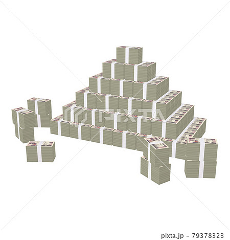 経済のイラスト素材 山積みの札束 リアル風一万円札 十億円 1 3 のイラスト素材