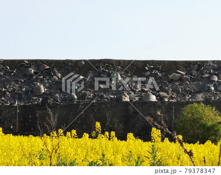 Slag dump, metallurgical slag, ash and slag waste. Waste disposal and slag-containing metallurgical wastes, residues of ferrous metallurgy 79378347