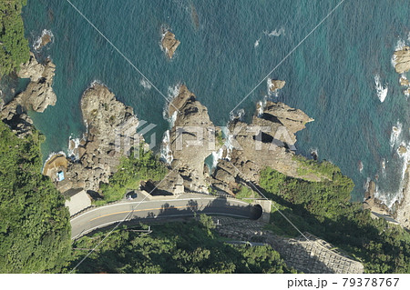 【航空写真】竹野・はさかり岩を上空から見おろす 【航空写真】竹野・はさかり岩を上空から見おろす 79378767