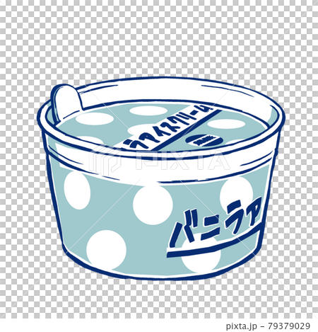 レトロな水玉模様の紙カップのバニラアイス　筆描き・2色塗り 79379029