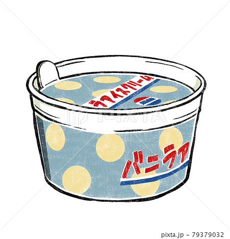 レトロな水玉模様の紙カップのバニラアイス 版画風のイラスト素材
