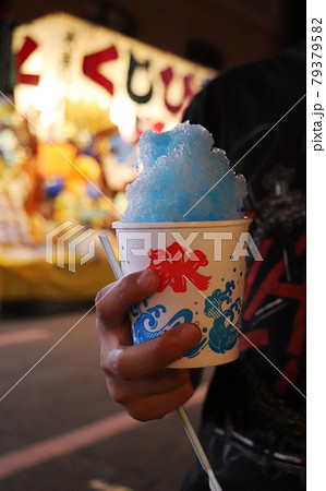 夏祭りのかき氷／日本・夏の風景の写真素材 [79379582] - PIXTA