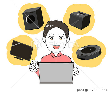 ネットで家電を買う　黒物　男性 79380674