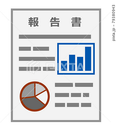 グラフなどで分析をしている報告書のイラストのイラスト素材
