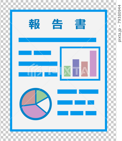 グラフなどで分析をしている報告書のイラストのイラスト素材