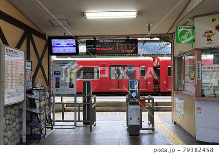 播但線 寺前駅の改札口 播但線 寺前駅の改札口 79382458