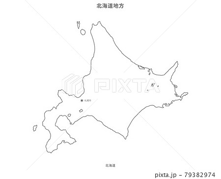 白地図 日本 北海道地方 都道府県名 県庁所在地入りのイラスト素材