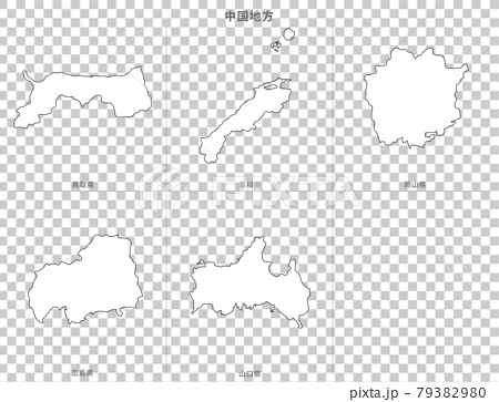 白地図-日本-中国地方-都府県セット-県名入り 79382980