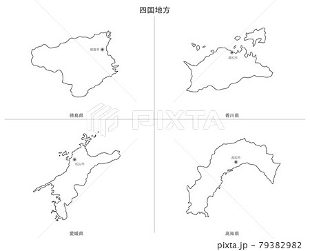 白地図 日本 四国地方 都府県セット 県名 県庁所在地入りのイラスト素材 7939