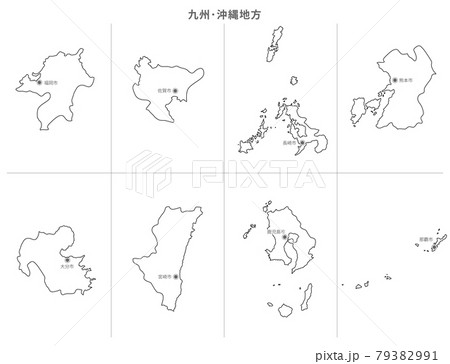 白地図-日本-九州沖縄地方-都府県セット-県庁所在地入り 79382991