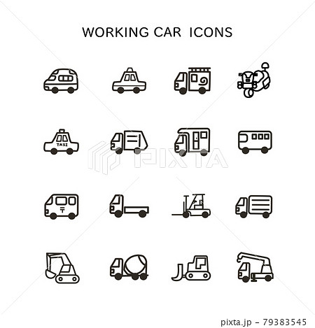 働く車のアイコンセット 79383545