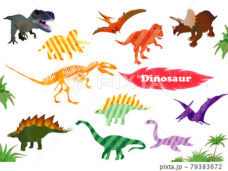 恐竜 79383672