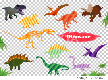 恐竜 79383672