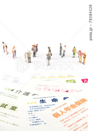 保険　生命保険　個人年金保険　介護保険　死亡保険　がん保険　医療保険 79384326